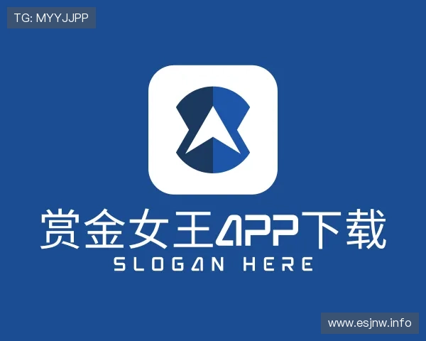 洞察赏金女王app下载